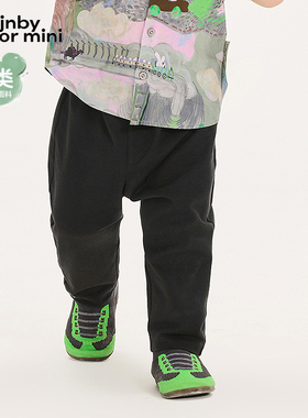 新款江南布衣婴童长裤锥形裤25秋男女童婴儿jnbybyjnbyYP7E11050