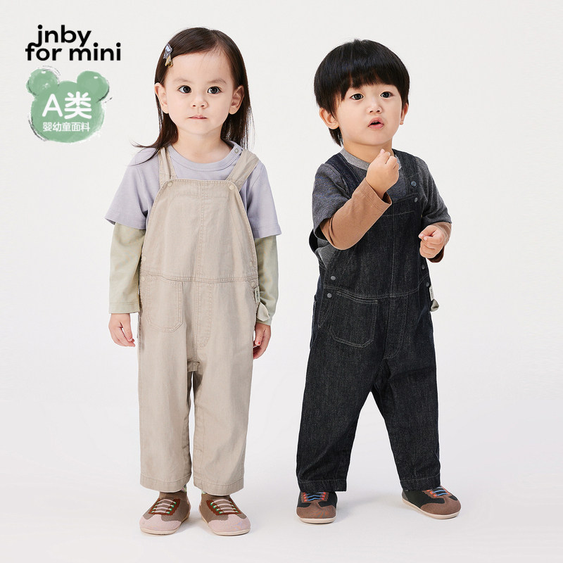 江南布衣婴童牛仔背带裤锥形裤轻薄休闲春男女童婴儿jnbybyjn