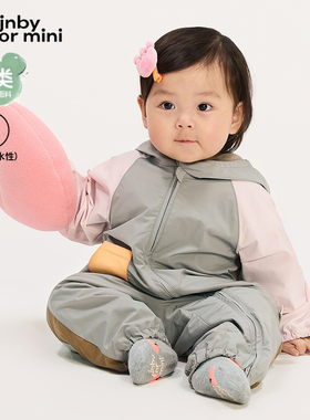 新款江南布衣婴童长袖连体衣25秋男女童婴儿jnbybyjnbyYP9F10870