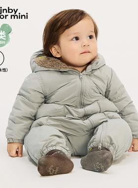新款江南布衣婴童长袖连体衣25冬男女童婴儿jnbybyjnbyYPAF10510