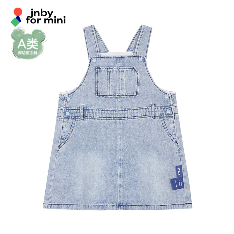 新款江南布衣婴童吊带连衣裙25春女童婴儿jnbybyjnbyYP