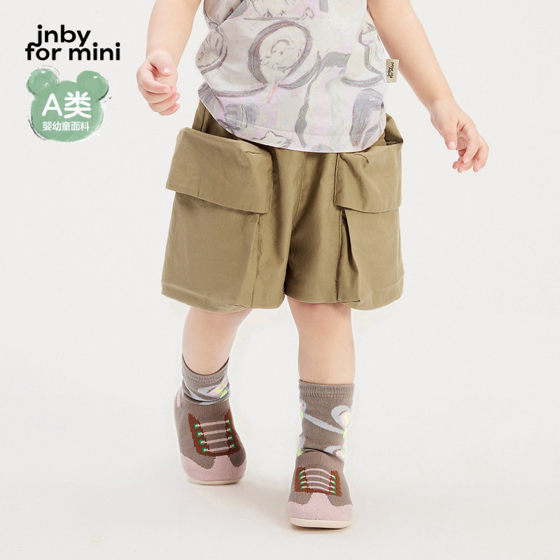 江南布衣婴童短裤直筒裤纯棉大口袋轻薄休闲夏男童婴儿jnbybyj