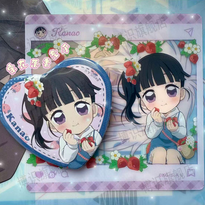 日谷正版鬼灭之刃花火大会立牌