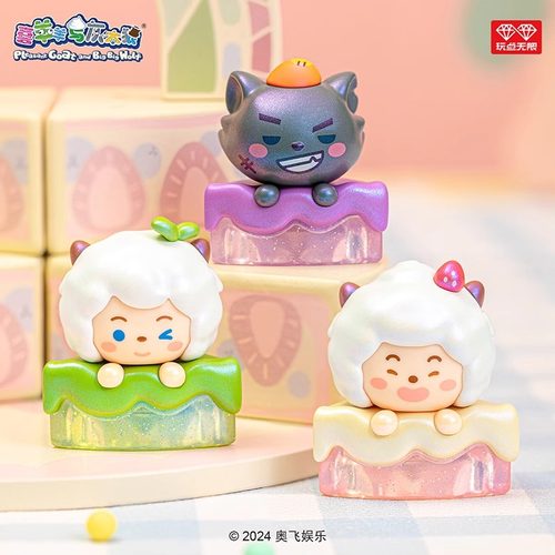 喜羊羊与灰太狼六拼蛋糕叠叠乐