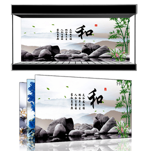 美宠展猷定制鱼缸背景贴纸高清装饰画家和万事兴贴膜壁纸H-2