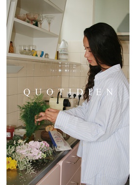 QUOTIDIEN｜海风轻语｜南法全棉蓝色条纹夏日立领慵懒度假衬衫女