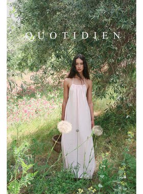QUOTIDIEN｜阿耳忒弥斯｜度假干丝粉色亲肤柔软露背挂脖连衣裙
