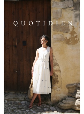 QUOTIDIEN 印度纯棉手织布V领长裙天然软糯轻柔抽绳无袖连衣裙女