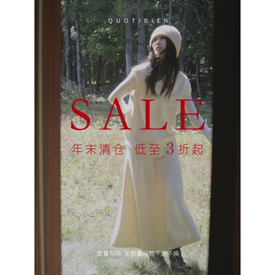 裤子清仓专区 不tui不换