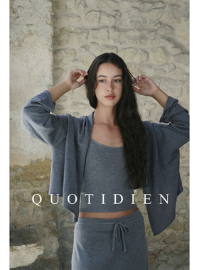 QUOTIDIEN 真丝羊毛针织衫亲肤柔软松弛感开衫女短款春季舒适氛围