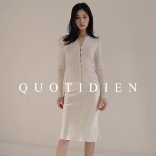 QUOTIDIEN丨重磅30姆米重缎+素绉缎内里 真丝双层通勤A字半身裙女