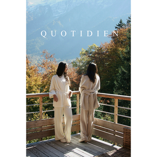 三色可机洗真丝羊毛亲肤柔糯针织阔腿裤 QUOTIDIEN B入神裤