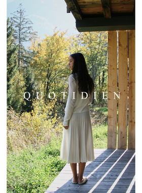 QUOTIDIEN 鱼骨白羊绒羊毛软糯温柔百搭肌理感A字摆针织半身裙女