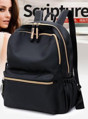 Bagpack Bag Bags Pack School Lady Backpack For Women Tote