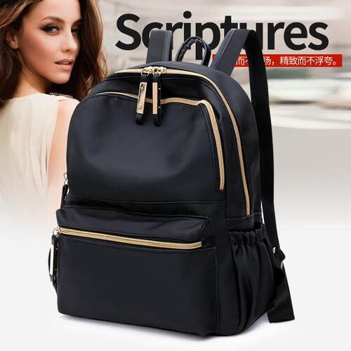 BagpacksPSchoolLadyF
