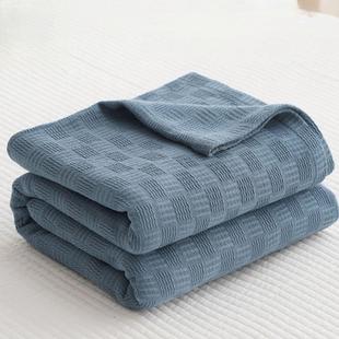 towel blanket thin summer quilts cover quilt sofa cotton bed