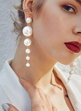 Hot Sale accessories Exaggerated Pearl Tassel Stud Earrings