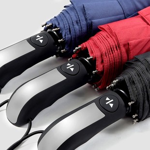 sunscreen vinyl triple folding automatic men umbrella women