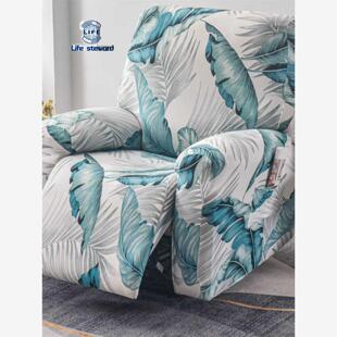 Sofa Cover Recliner separate four pieces Furniture Armchair