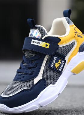 sneakers Kids Boys Shoes Children Baby For Babyshoes Boy 24