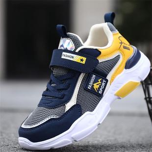 sneakers Kids Boys Shoes Children Baby For Babyshoes Boy 24