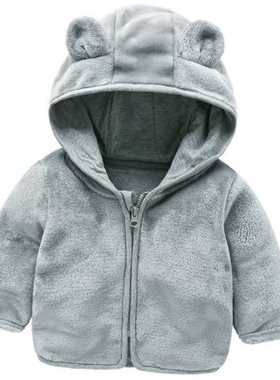 Children boy Baby kid winter girl Coat for Kids boys clothes