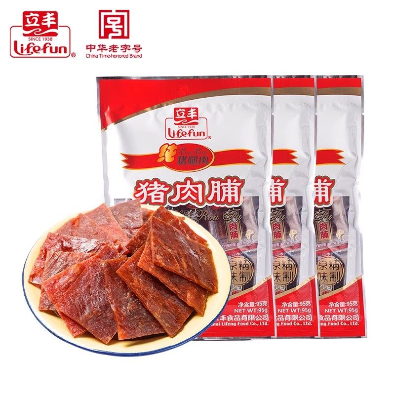 立丰猪肉脯95g/袋原味休闲解馋零食追剧猪肉干肉脯靖江猪肉脯即食