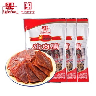 立丰猪肉脯95g/袋原味休闲解馋零食追剧猪肉干肉脯靖江猪肉脯即食