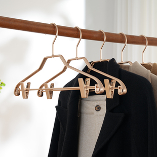 夹二合一裤 铝合金晾衣架收纳家用挂衣裤 架无痕防滑强力带夹子一体