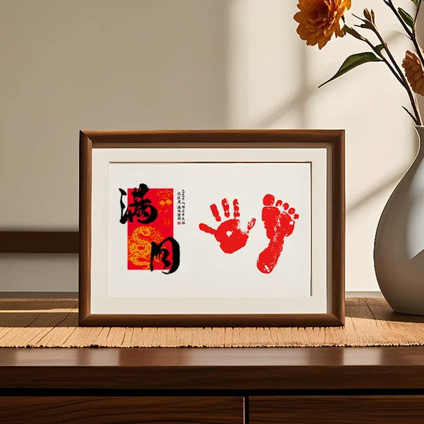 Товары от invebaby旗舰店