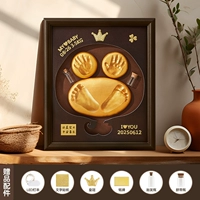 Модель года грецкого ореха [плоская рама] доступна для полнолуния в течение 100 дней