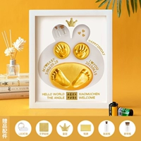 Новый год белого кролика [фрагмент в рамке] доступен в полнолуние