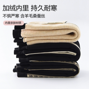 儿童保暖裤男童冬季棉裤女童加绒加厚打底裤宝宝外穿一条过冬裤子