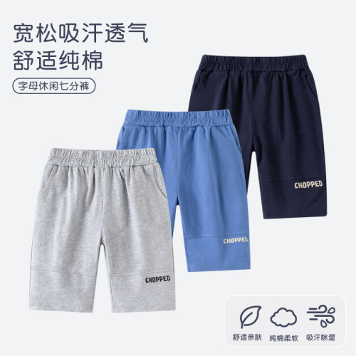 七分裤纯棉短裤运动休闲