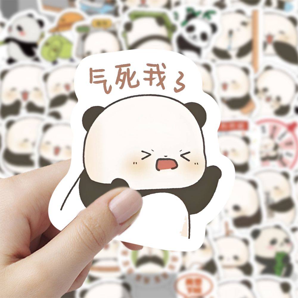 熊猫小糯贴纸儿童男女孩贴画3d立体泡泡贴粘贴幼儿园奖励礼物玩具,文具电教/文化用品/商务用品,贴纸/立体贴纸,淘宝优惠券,粉丝福利购,淘宝优惠卷