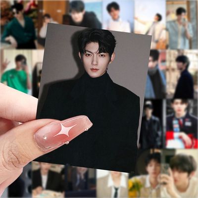 樊治欣贴纸高颜值男明星装饰贴画