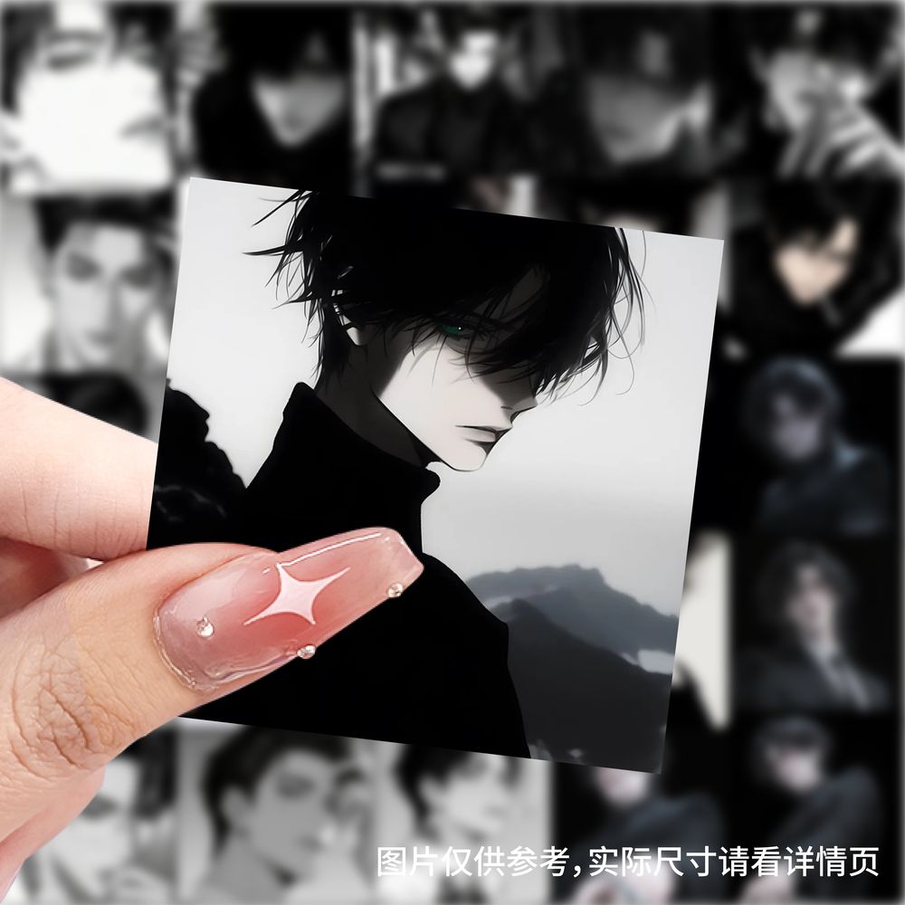 59张黑白型男帅哥贴纸防水