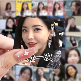 177张于文文表情包贴纸个性周边diy手账装饰桌面手机壳防水贴画