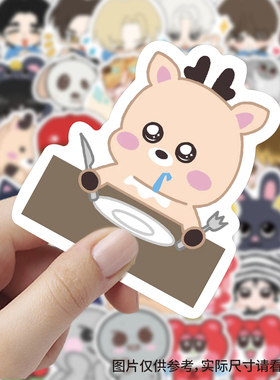 206张riize男团Q版贴纸可爱卡通趣味创意手账装饰行李箱diy防水贴