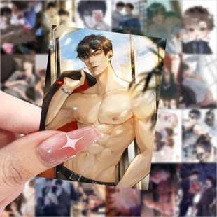 饰防水贴画 126破云漫画贴纸高颜值手账周边手机壳桌面笔记diy装