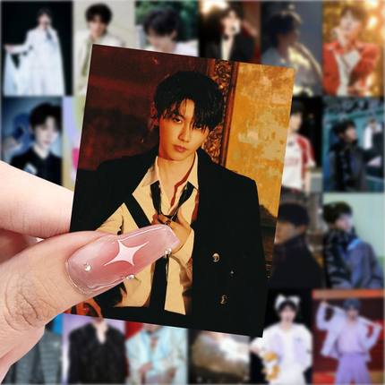 63张马嘉祺贴纸明星古风古装装饰手机笔记本电脑桌面防水贴画diy