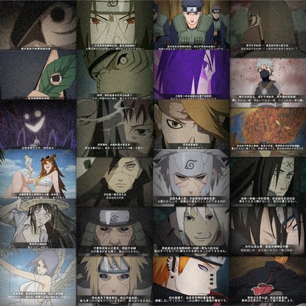 63张火影奥义忍者贴纸动漫周边装饰手机壳笔记本电脑防水贴画diy