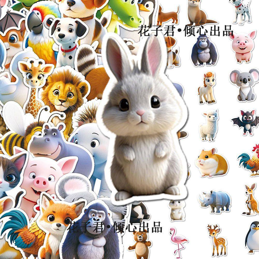100张小动物贴纸Q版卡通可爱