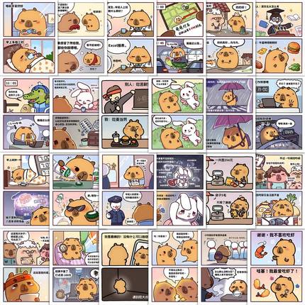 59张豚豚治愈贴纸可爱卡通装饰手机壳笔记本电脑桌面防水贴画diy