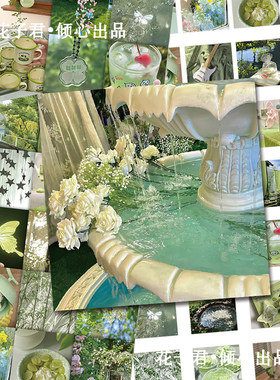 108张春日绿色背景图贴纸ins风高颜值小清新diyi周边装饰手账标签