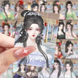 126中国古风深宫曲立绘贴纸可爱卡通装饰手机壳笔记本防水贴画