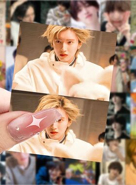 63张道枝骏佑贴纸ins风高颜值明星装饰手机壳笔记本电脑防水贴画