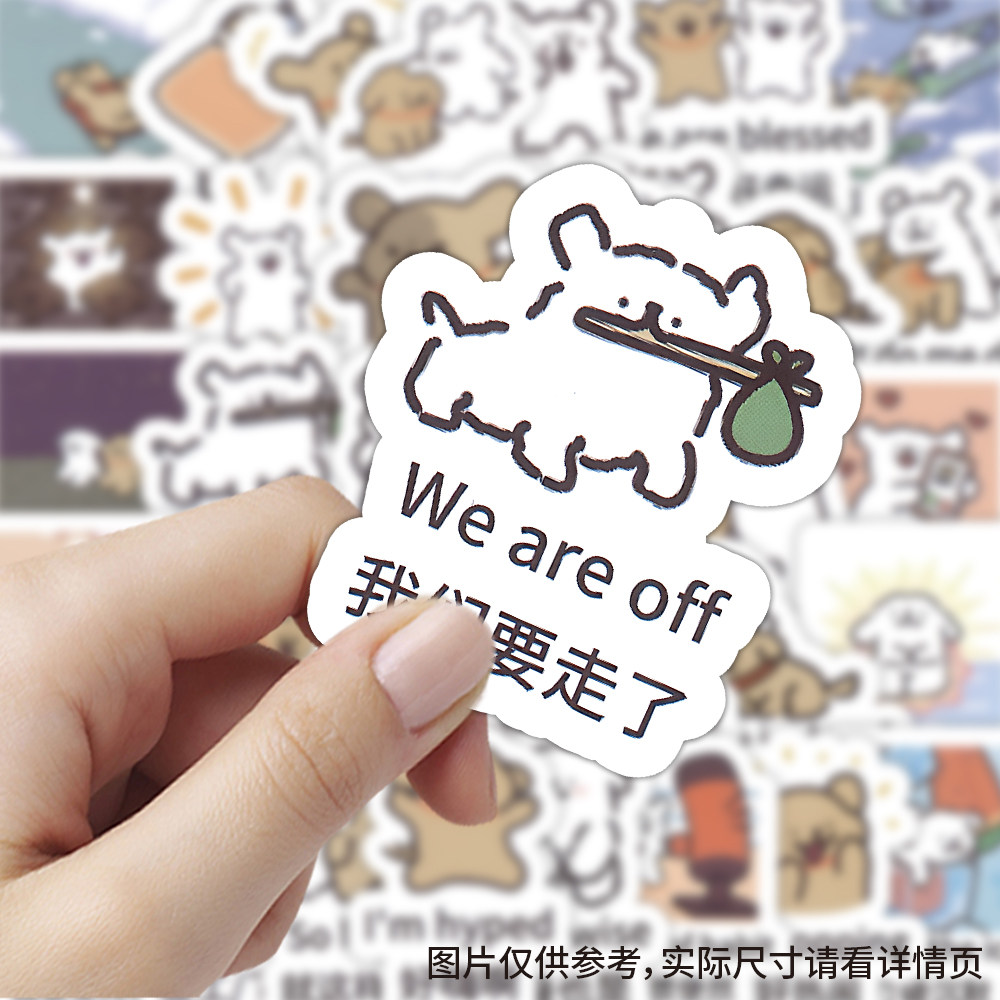 120张线条小狗学英语贴纸卡通儿童励志学习标签贴装饰手账笔记本