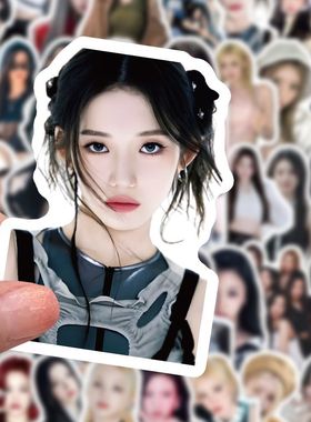 64张郑雅娴贴纸BABYMONSTER宝怪AHYEON美女高颜值明星ins风小贴画