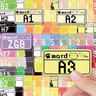 mard家拼豆色号贴纸295色全色系像素风拼豆色卡装饰防水标签贴画